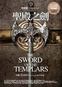 小说作者简介怎么写 剑种 剑种-小说信息，剑种-作者简介