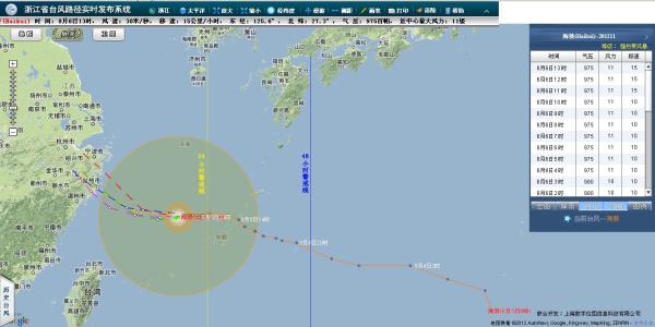 2017年1号台风路径图 台风路径实时发布系统