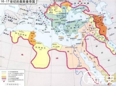 奥斯曼土耳其帝国地图 奥斯曼土耳其――世界史土耳其地图