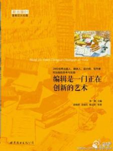 汤丹松 简介职业经历 金丽红 金丽红-简介，金丽红-职业经历