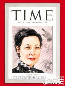 登上时代周刊的中国人 盘点 那些登上《时代》周刊封面的中国人！