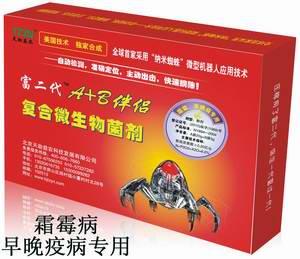 十大癌症进口特效药 “癌症特效药”FAS抑制剂有望在十年内投入应用