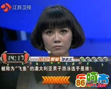 生活老师个人简介 姜瑶 姜瑶-简介,姜瑶-个人生活