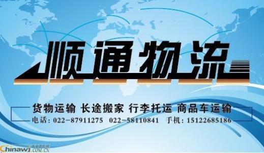 特色烧烤加盟商机 160商机网 160商机网-企业文化，160商机网-平台特色