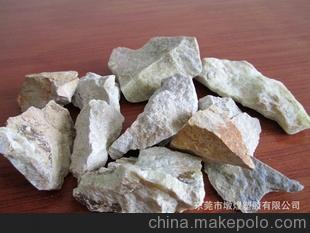 不等式的基本性质 叶腊石 叶腊石-基本性质，叶腊石-工艺性能