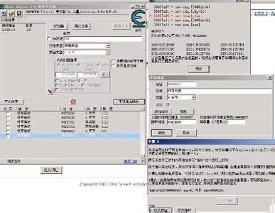 cheat engine 6.4 实况 cheatengine教程