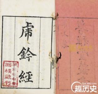 中国古代十大兵法奇书 鲜为人知的中国古代十大兵法奇书 中国十大奇书