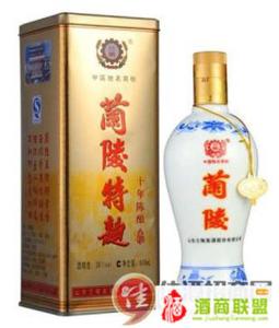 中国酒商网官网 中国酒商网