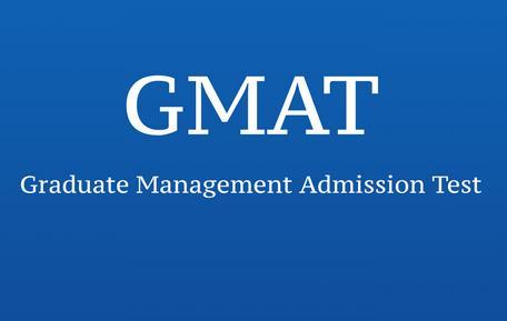 gmat考试介绍 关于GMAT考试的详细介绍