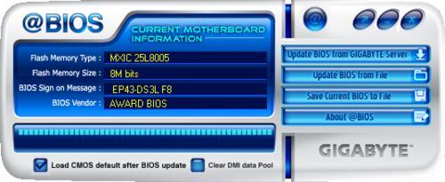 技嘉主板更新bios工具 技嘉主板如何升级BIOS