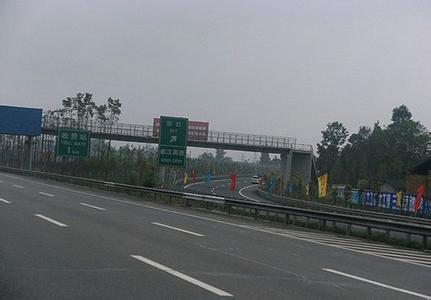 农村公路修建申请报告 都汶高速公路 都汶高速公路-简介，都汶高速公路-修建历程