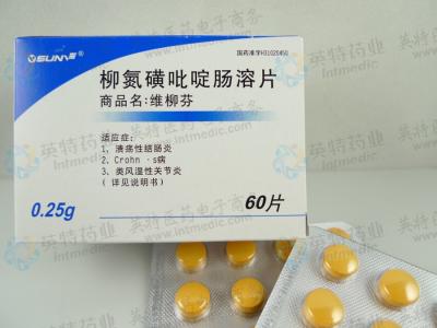 他汀类药物的药理作用 柳氮磺吡啶 柳氮磺吡啶-药物名称，柳氮磺吡啶-药理作用