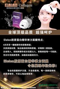 西方人文精神的起源 elelen elelen-品牌起源，elelen-品牌精神