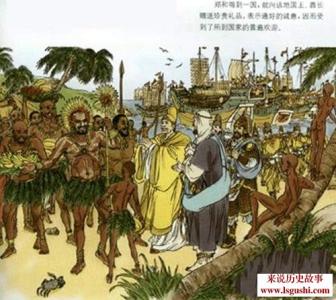 关于郑和下西洋的故事 郑和下西洋的故事 郑和七次下西洋