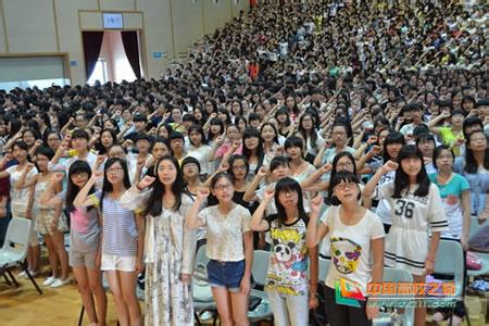 广东女子职业技术学院 广东女子职业技术学院 广东女子职业技术学院-学院概述，广东女子