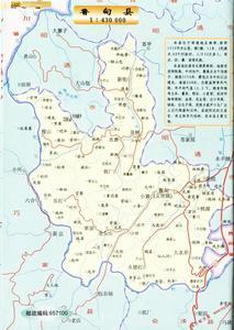 中国地理概况 鲁甸县 鲁甸县-区域概况，鲁甸县-地理面积