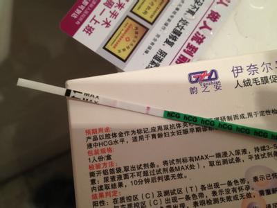 杭州公园卡适用范围 测孕纸 测孕纸-适用范围，测孕纸-说明书