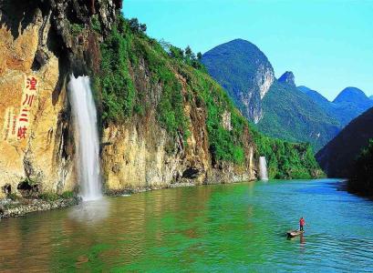 三峡景点介绍 湟川三峡 湟川三峡-简介，湟川三峡-景点介绍