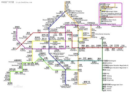 广州地铁7号线 广州地铁6号线 广州地铁6号线-概述，广州地铁6号线-简介