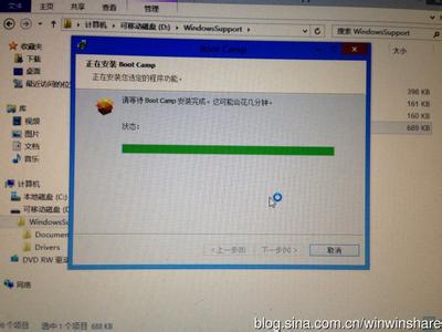 mac地址规则 Win8怎么查mac地址