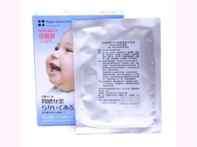 babyface面膜 Babyface面膜 Babyface面膜-品牌资料，Babyface面膜-品牌介绍