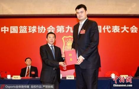 成立行业协会的意义 中国篮球协会 中国篮球协会-协会目标，中国篮球协会-成立意义