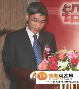 江西铜业 江西铜业 江西铜业-基本资料，江西铜业-集团简介