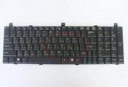笔记本键盘按键错乱 笔记本win8键盘按键错乱