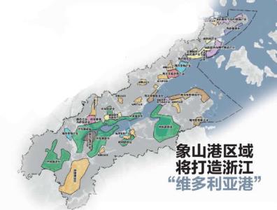 象山港地图 象山港 象山港-概况，象山港-地图