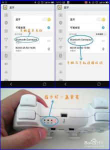 安卓手机手柄怎么用 怎样用手柄在手机上玩模拟器游戏