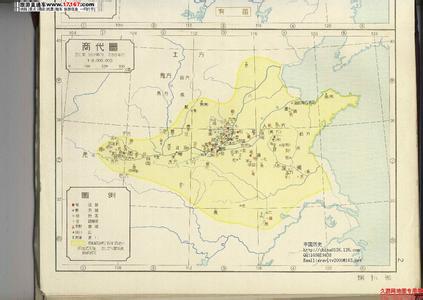 中国商朝地图 商朝地图――中国古代商朝地图