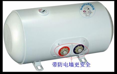 电热水器 电热管拆卸 储水式电热水器 储水式电热水器-储水式电热水器简介，储水式电热