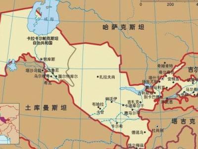 乌兹别克斯坦行政区划 乌兹别克斯坦 乌兹别克斯坦-历史，乌兹别克斯坦-行政区划