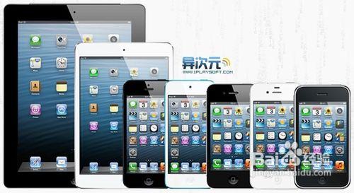 ios7.0.6完美越狱教程 ios 6.1.2完美越狱教程