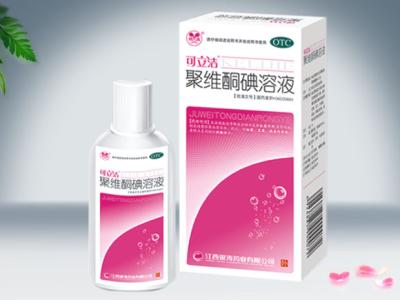 新中国的成就的资料 聚维酮碘溶液 聚维酮碘溶液-基本资料，聚维酮碘溶液-成就