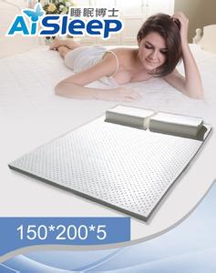 乳胶床垫 乳胶床垫 乳胶床垫-基本简介，乳胶床垫-床垫特点