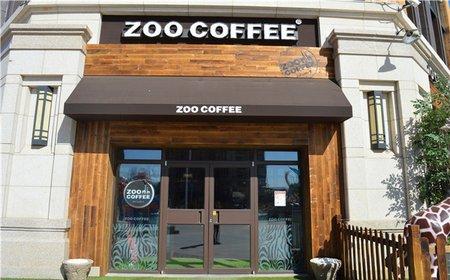 zoo coffee官网 ZOO COFFEE ZOOCOFFEE-CEO简介，ZOOCOFFEE-CEO致辞