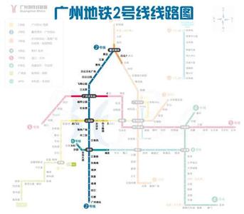 广州地铁13号线线路图 广州地铁2号线 广州地铁2号线-概述，广州地铁2号线-线路
