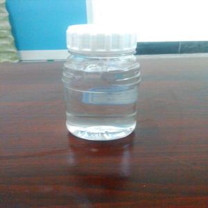 水溶性硅油的作用 水溶性硅油