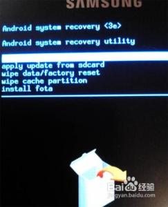 recovery刷写进入教程 三星i9001如何进入Recovery模式的图文教程
