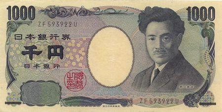 10000日元纸币图案 日元 日元-名称，日元-图案