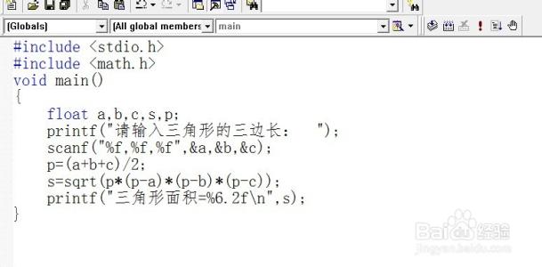 三角形三边长求面积 编写程序输入三角形边长，求其面积