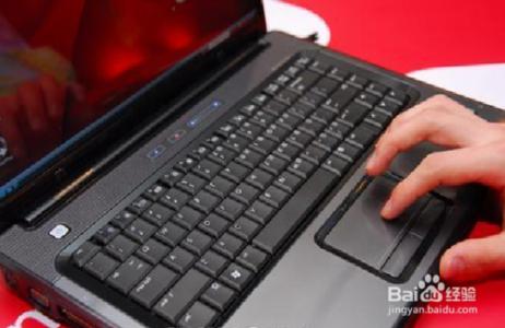 戴尔触摸板使用方法 笔记本电脑触摸板使用技巧