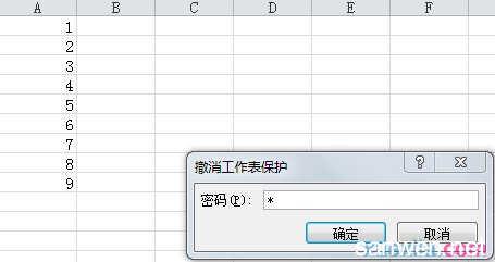 如何撤销excel密码 如何撤销excel工作表保护