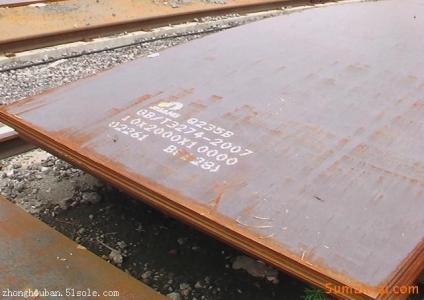 镀锌钢板厚度的下差 厚钢板 厚钢板-名称，厚钢板-相关解说