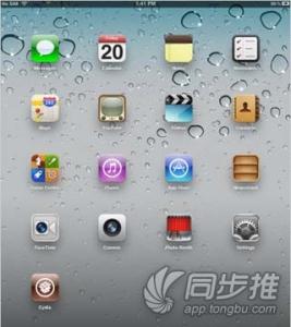苹果4s完美越狱教程 iPhone4S/ipad2 5.1.1完美越狱方法教程 精
