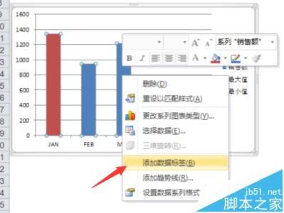 excel条件格式设置颜色 excel条件格式怎么用