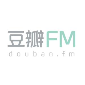 豆瓣fm 豆瓣FM是什么？