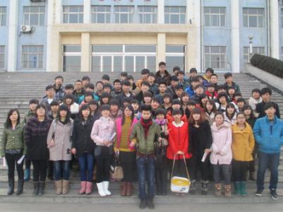 中山市铁城小学师资 中山市广播电视大学 中山市广播电视大学-师资力量，中山市广播电