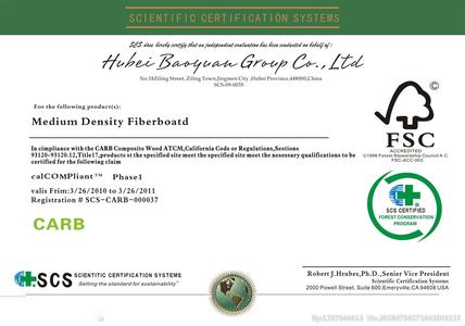 fsc森林认证 fsc森林认证如何操作